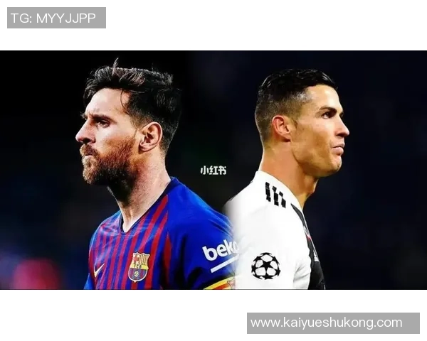 2013年足球球星风采回顾：梅西、C罗与内马尔引领时代潮流