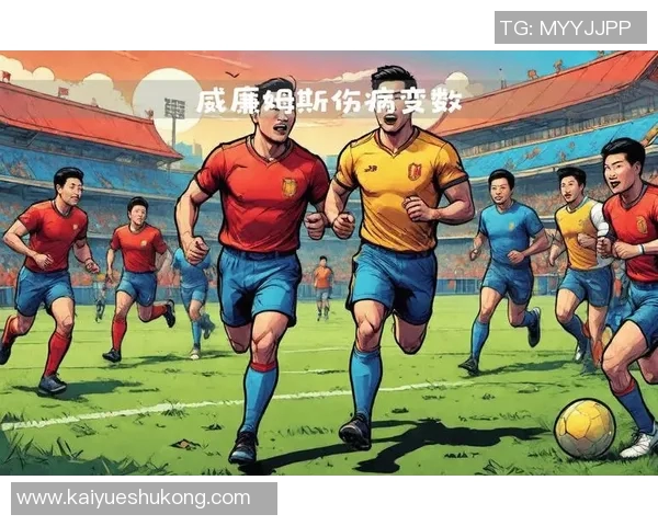 纪念已故足球巨星：追忆那些永载史册的传奇人物与他们的辉煌瞬间