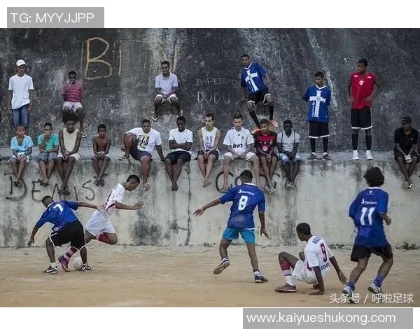 足球之梦 从街头少年到世界巨星的崛起之路