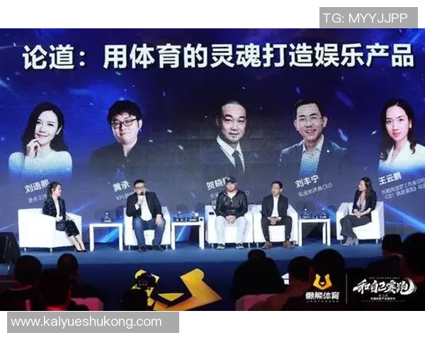 足球巨星与商业总裁的跨界合作如何影响全球体育产业发展 足球巨星与商业总裁的跨界合作如何影响全球体育产业发展