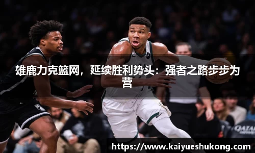 xk星空官方网站