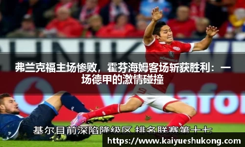 xk星空官方网