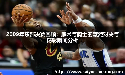xk星空官方