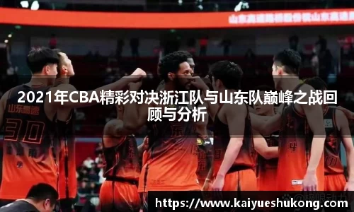 xk星空官方网
