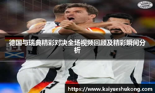 XK星空体育