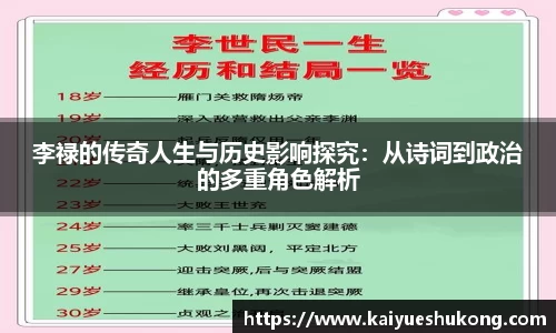 XK星空体育
