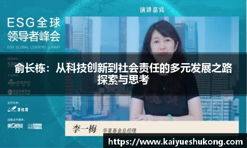 xk星空官方
