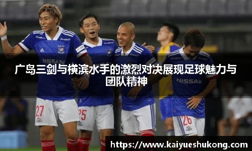 XK星空体育