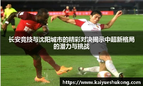 xk星空官方网站