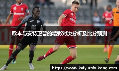 XK星空体育