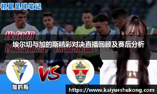 xk星空官方网