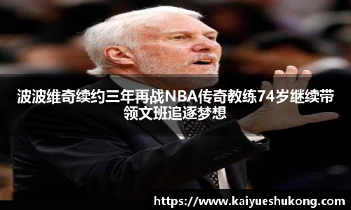 xk星空官方网