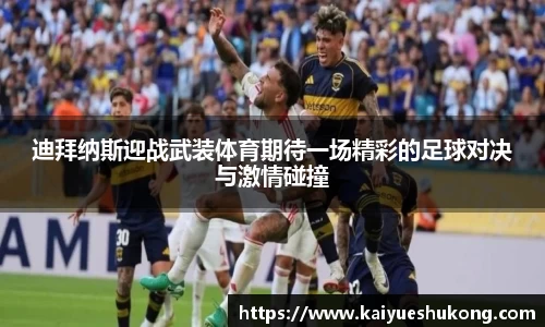 xk星空官方网站