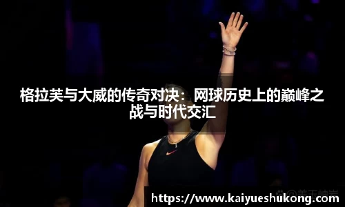 xk星空官方