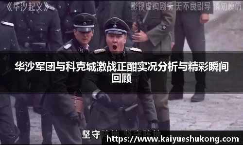 XK星空体育