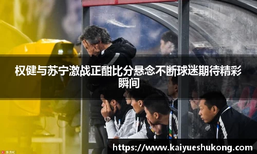 xk星空官方