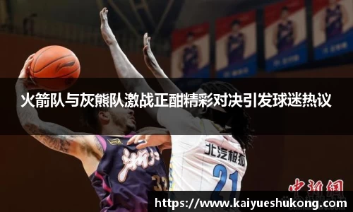 xk星空官方网