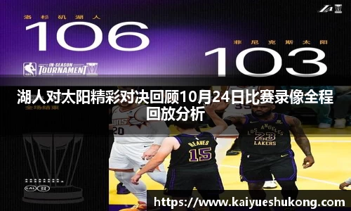 xk星空官方